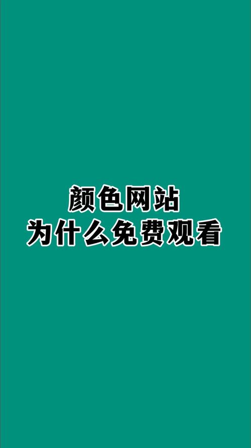 妇女白带发黄增多豆腐渣外阴痒的相关介绍