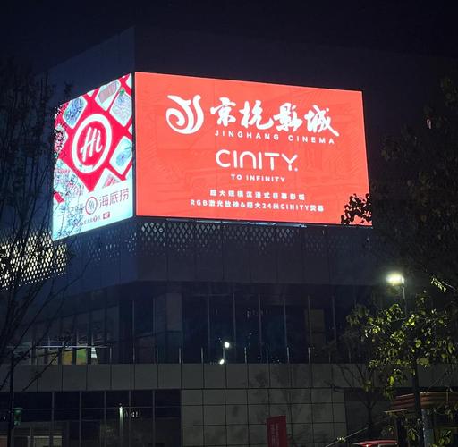 神马不卡电影院马影在线观看 - 最新电影免费高清资源、不卡顿观影体验、热门影视推荐