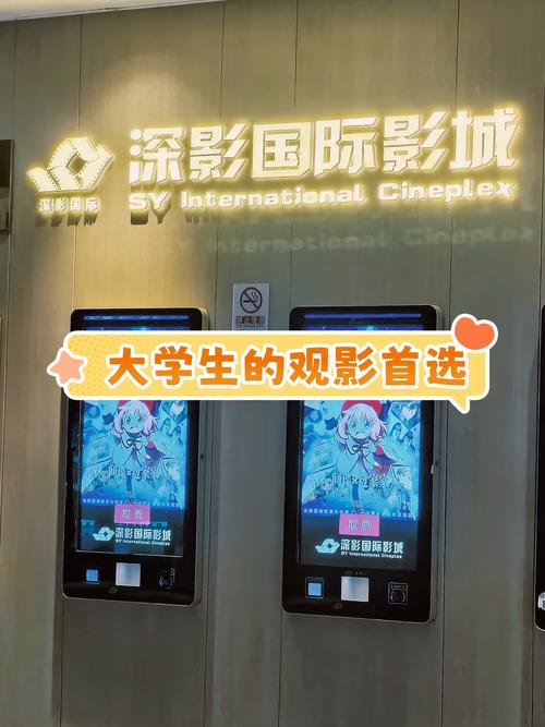 星辰影院官网 - 最新高清电影在线观看、热门电视剧免费追剧、独家影视资源下载