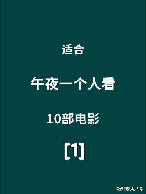 中国机长在线观看免费完整版影院 | 真实事件改编航空灾难片 | 高清无删减版正片资源