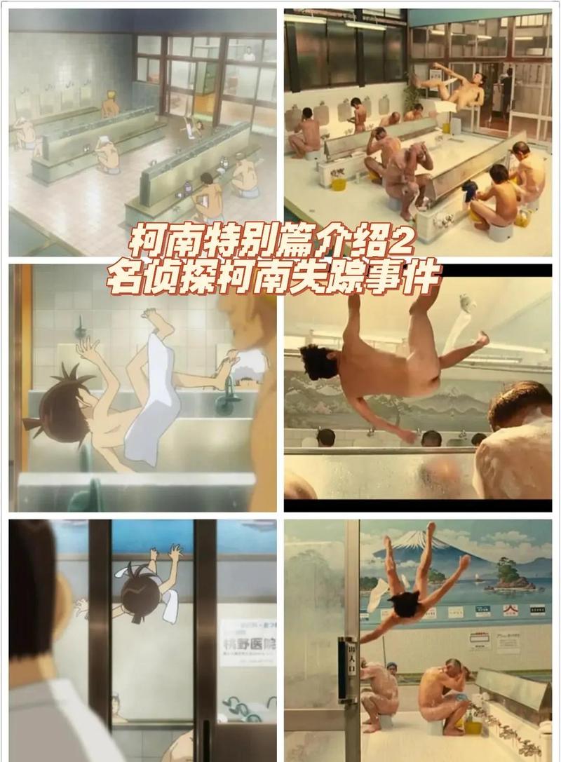 按摩偷拍系列在线视频的相关介绍