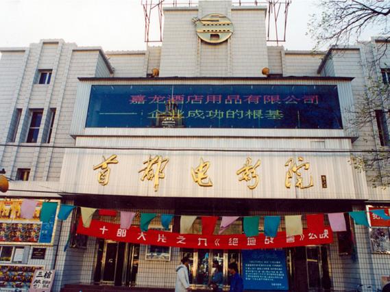 18禁黄入口的相关介绍