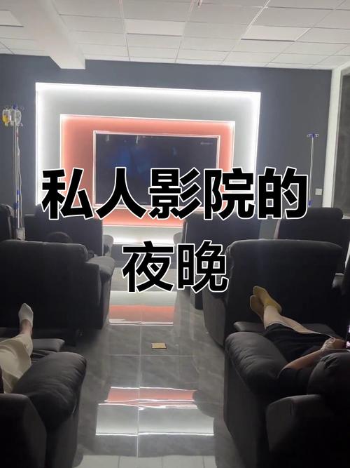 寡妇影院 - 深夜独处必看 | 寡妇情感故事 | 高分催泪电影推荐