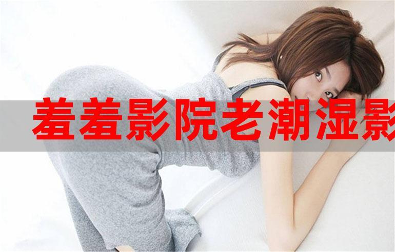 飘零影院下载安装指南 | 2025最新版影视APP免费下载 | 高清电影电视剧在线观看