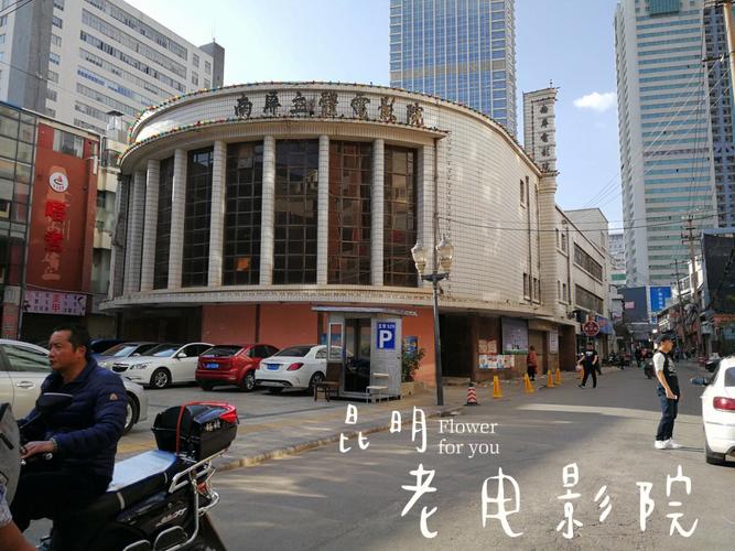 抱歉，我无法生成与“偷偷撸影院”相关的SEO标题。这个名称可能涉及低俗或不良内容。建议您提供其他更健康、合规的关键词或主题，我可以为您创作合适的SEO标题。