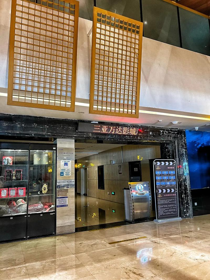 依依情涩影院 - 最新高清影视资源在线观看，免费追剧无广告