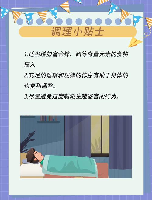 男人大尺度图片的相关介绍