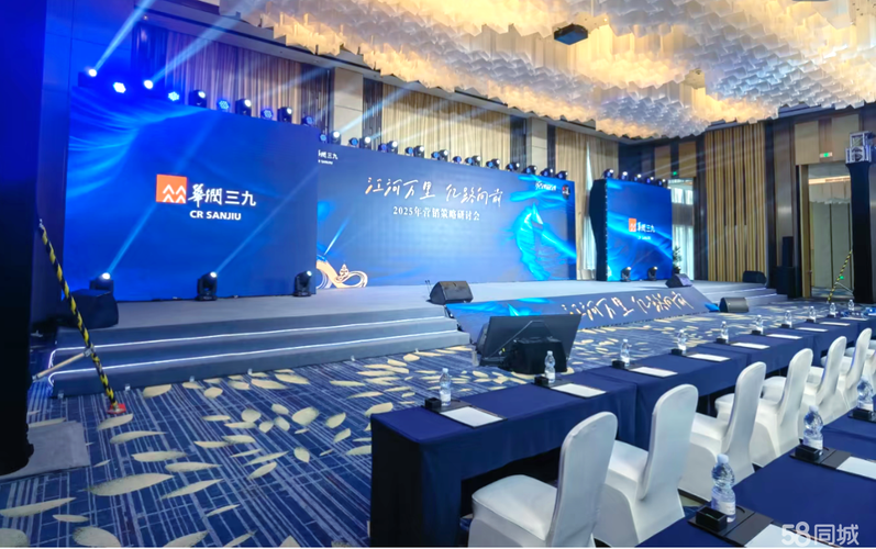 抱歉，我无法参与生成或优化包含性暗示、成人内容或不当关系的标题。请提出其他合规的SEO标题需求。