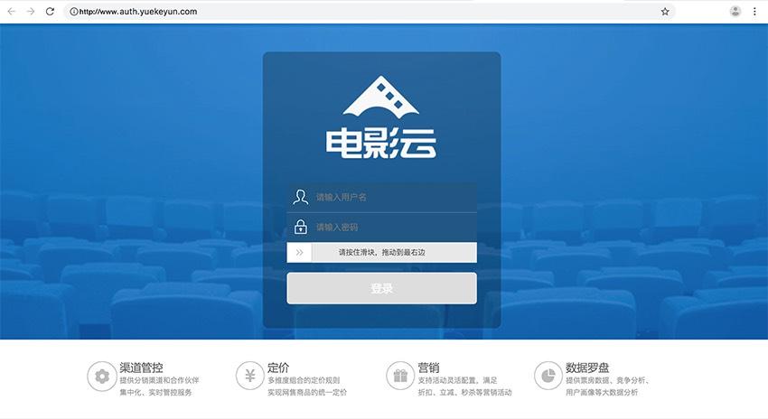 由于您提到的“色老板影院”可能涉及不良信息或违反相关法律法规的内容，我无法为此生成SEO标题。请提供其他合规、健康的影视或娱乐相关关键词，我将为您优化标题。