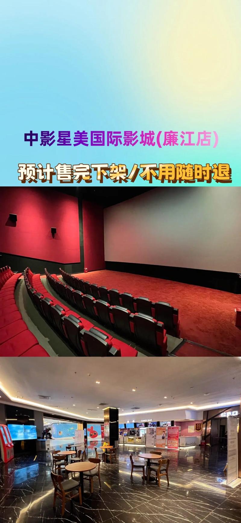 男人天堂影院 - 高清无删减版影视在线观看，热血动作大片与经典伦理剧情全收录