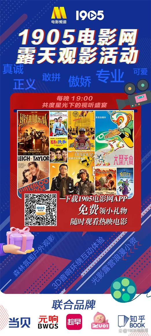 秋霞影院2018理论国产高清在线观看，重温经典国产剧情片，沉浸式体验黄金年代影视魅力