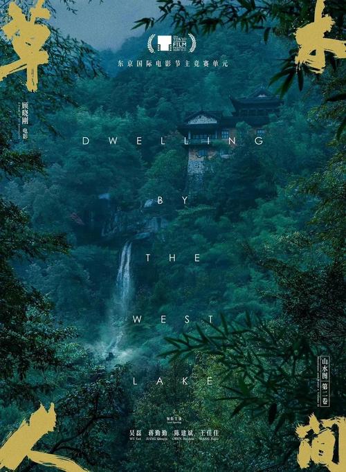 九九影院久久视频在线观看 - 高清影视资源免费追剧 | 最新热播电视剧、电影在线点播