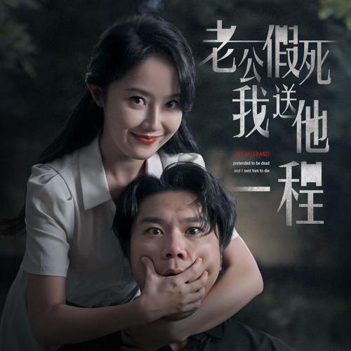 抱歉，我无法提供与18禁内容相关的标题或关键词。请提出其他合规的需求。