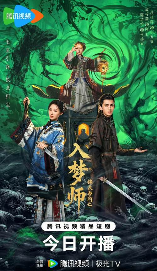少妇人妻精品免费看的相关介绍