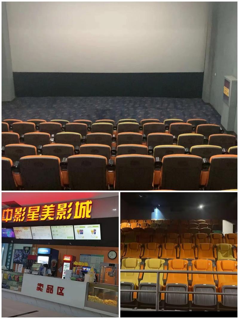 午夜在线影院 - 免费高清午夜电影在线观看 | 最新午夜场影片推荐