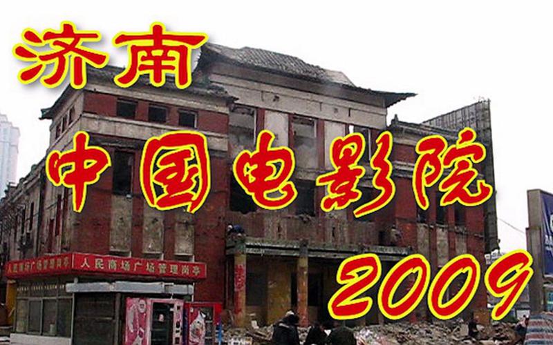 爱播影院在线观看高清电影电视剧全集 - 最新热播剧免费追剧神器