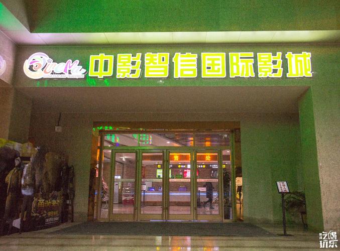 恋夜影院全部视频列表在线观看 - 高清资源合集与最新视顿更新推荐