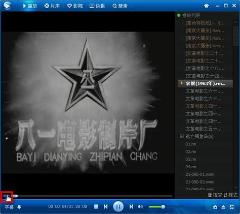 一边亲一边摸一边吃的相关介绍