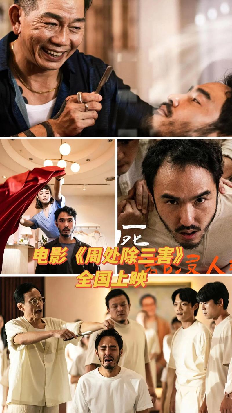 强上人妻少妇的相关介绍