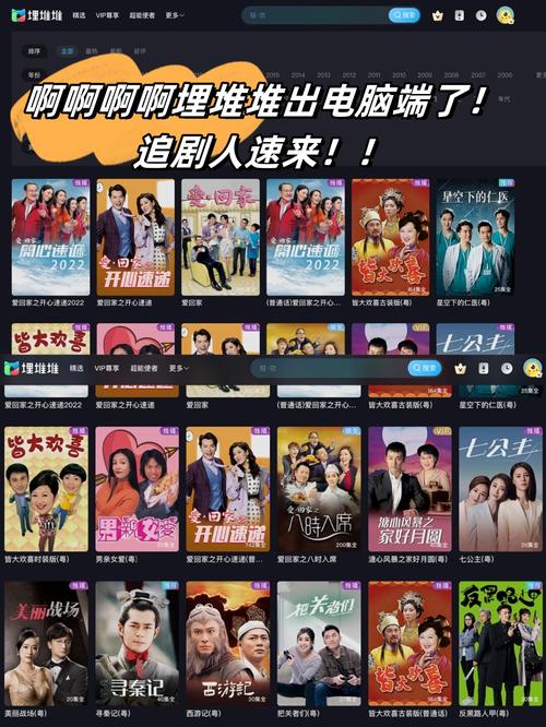 午夜男女爽爽影院视频在线 - 免费高清无广告观影体验 / 午夜在线影院 / 爽爽视频大全