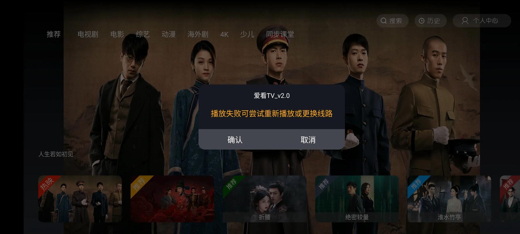 丫丫44800青苹果免费影院 | 高清在线观影、最新热播剧免费看、无广告畅享追剧体验