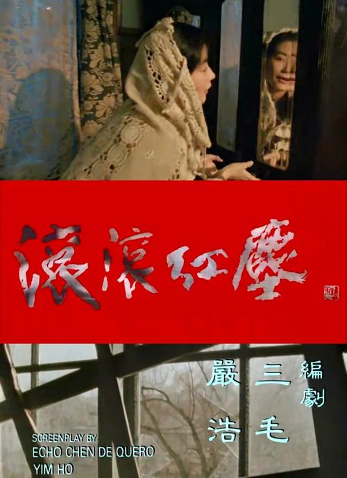 大奶女秘书的相关介绍