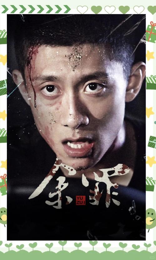 不休影院在线观看免费版 | 最新影视资源、不限地区观影、高清播放平台推荐