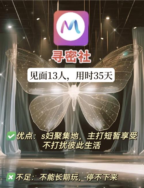 国产精品久久久久久久久片桃花的相关介绍