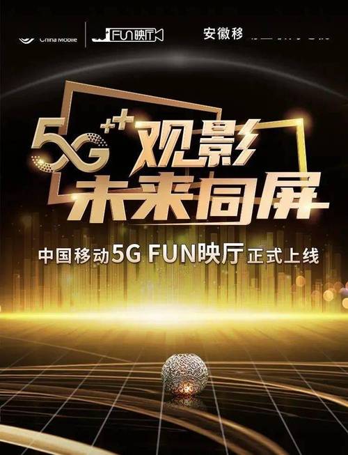 18岁禁免费在线观看 | 成人限制级电影无删减高清资源 | 免费18禁视频在线播放平台