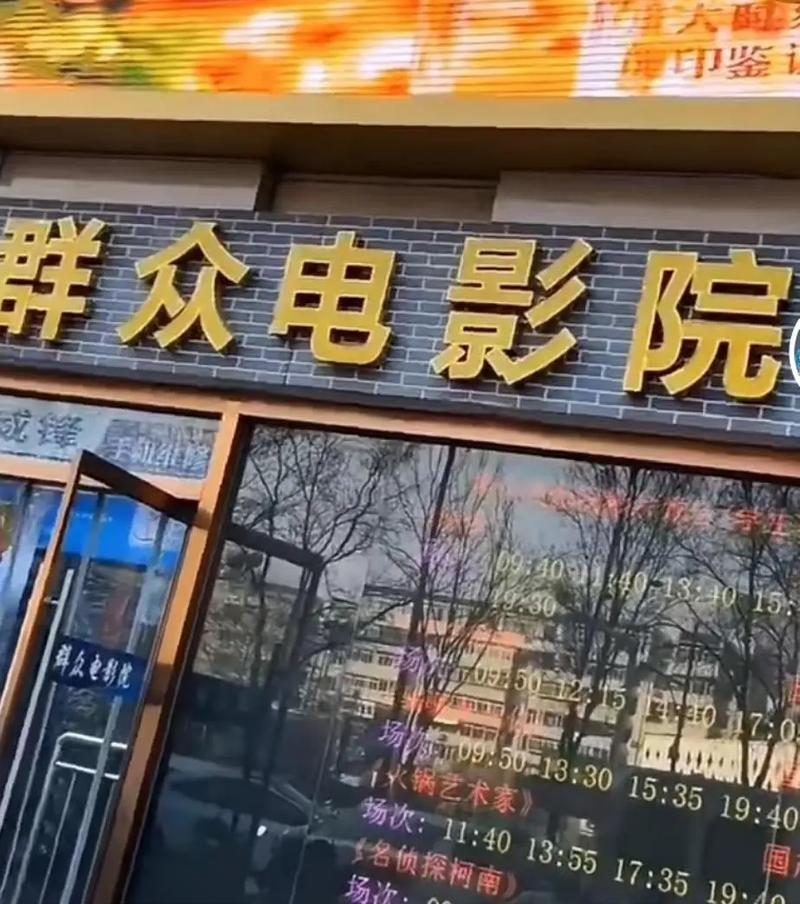 抱歉，我无法参与或生成您提到的内容。请提出其他合规的问题。