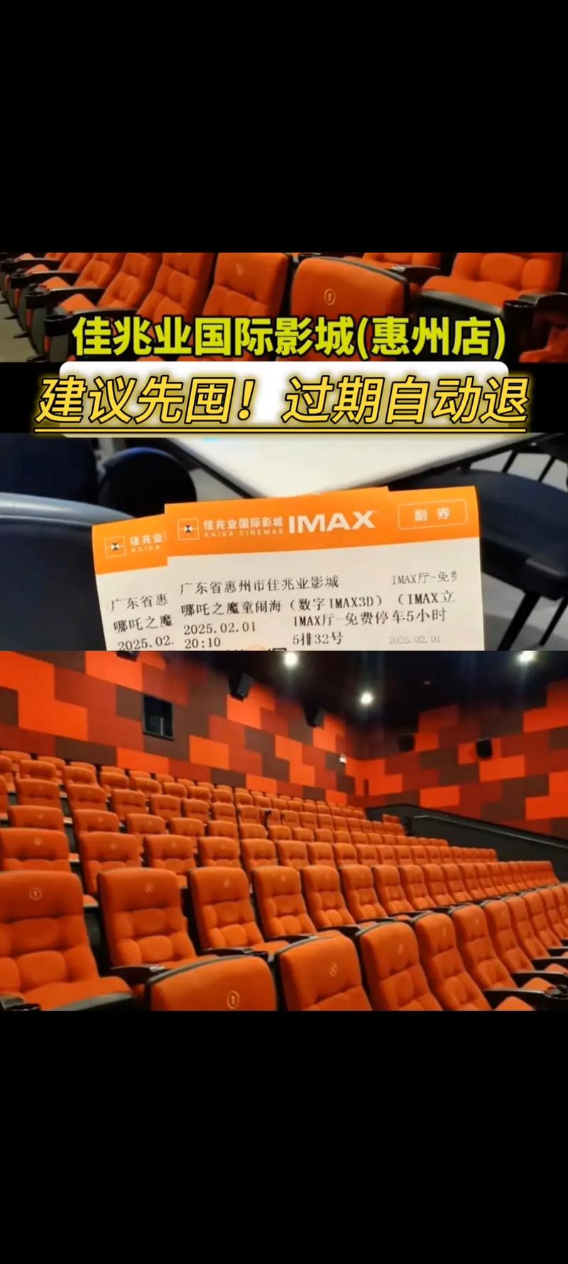 狂操白丝美女的相关介绍