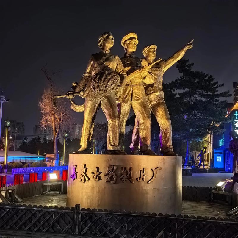 熟女人妻在线的相关介绍