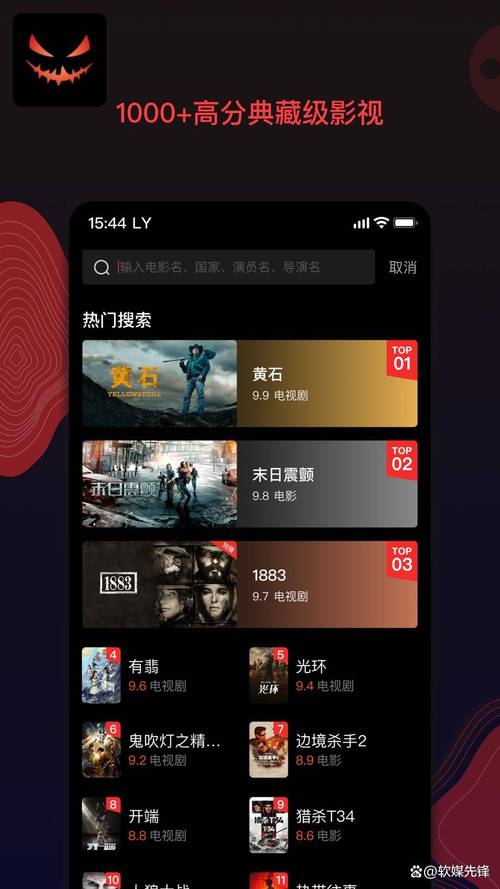 嘉兴电影院最新排片指南 | 嘉兴热门电影推荐 | 嘉兴IMAX观影体验