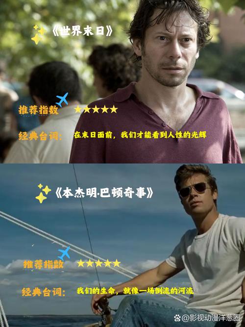 神马影院手机在线观看 - 免费高清追剧神器，手机流畅播放无卡顿