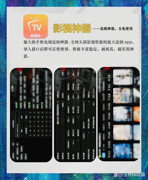 八戒八戒神马影院在线 - 最新热播电影免费观看，高清无广告追剧神器，宅家必备影视推荐
