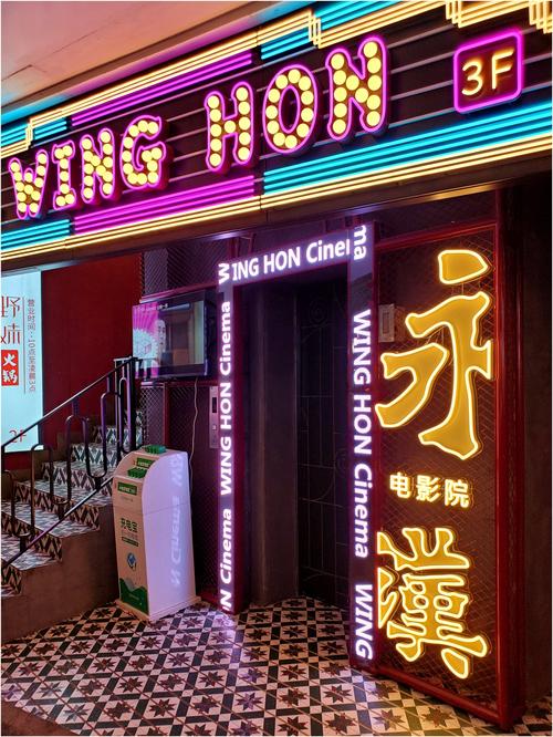 99免费激情片的相关介绍