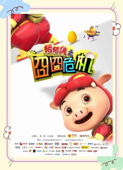 东京精油推拿｜正宗日式精油SPA·深层肌肉放松·东京银座口碑推拿馆推荐