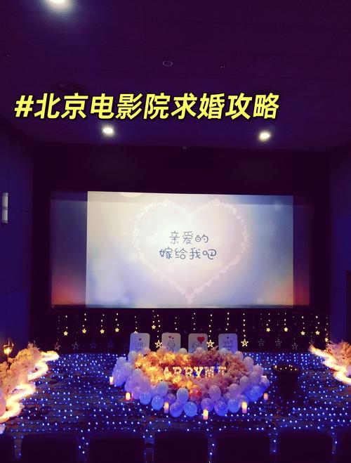 根据yy万达影院，生成的SEO标题如下：

**yy万达影院今日影讯、在线选座购票及最新大片排期查询**
