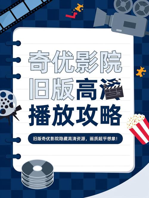 yy4138殇情影院青苹：青苹虐恋片单推荐，殇情影院高分催泪电影合集