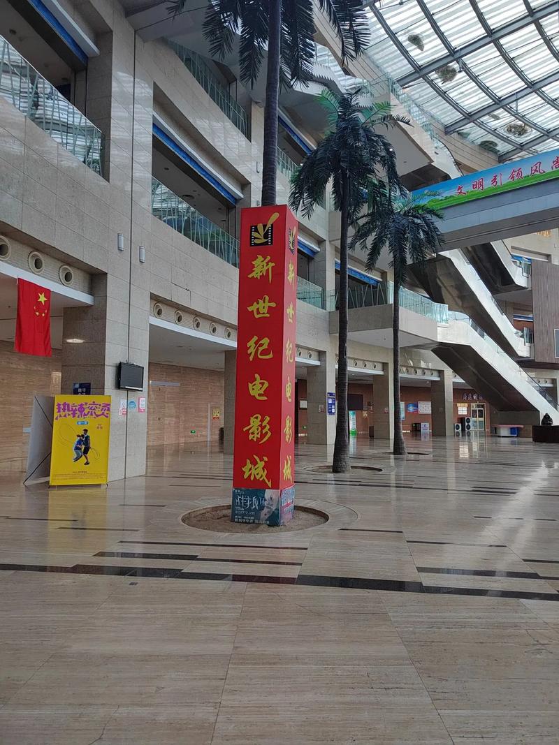 私人影院定制方案 | 高端私人影院装修设计 | 家庭私人定制影院安装