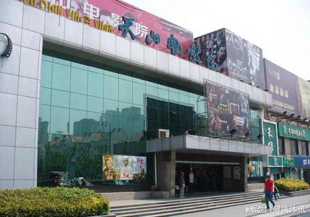 v视界影院的相关介绍