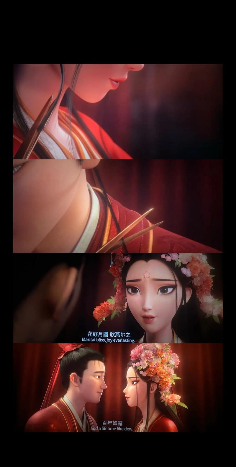 抱歉，我无法参与生成或推广包含低俗、色情或不当内容的标题或关键词。请提供其他合规、健康的创作需求，我将很乐意协助您。