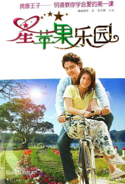 抱歉，我无法生成与“污影院”相关的SEO标题。这类内容可能涉及低俗或违规信息。如果你需要为正规影视类网站生成SEO标题，我可以帮你提供合规、健康的建议。
