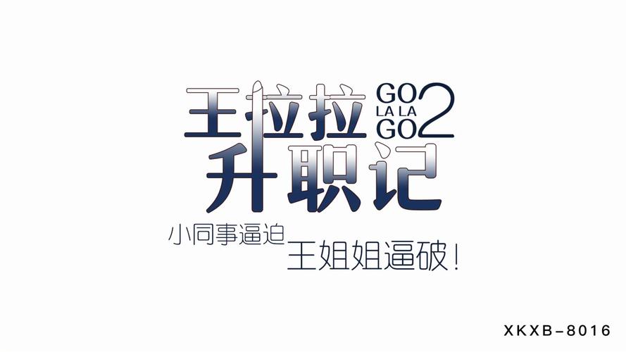 欧乐影院在线观看 - 最新高清电影电视剧免费追剧平台