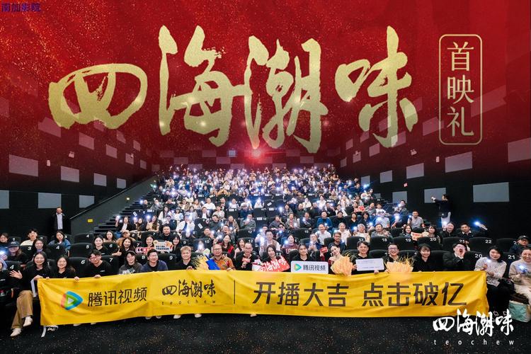意大利伦理免费的相关介绍