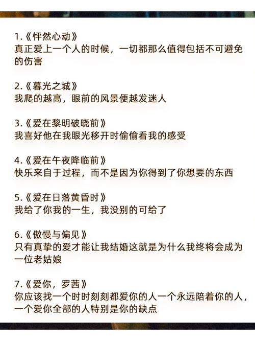 久久精品女人18国产毛片的相关介绍