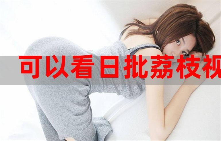 yy4480免费高清青苹果影院 - 最新热播影视剧在线观看 免费高清资源 无需下载直接播放