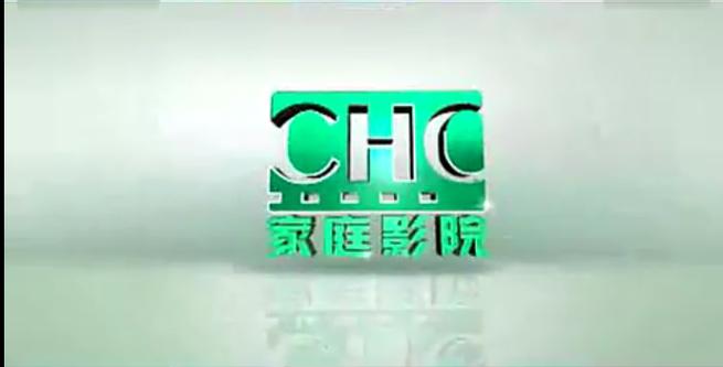 老湿影院视新一代观影体验升级，高清流畅画质与海量资源尽在掌握
