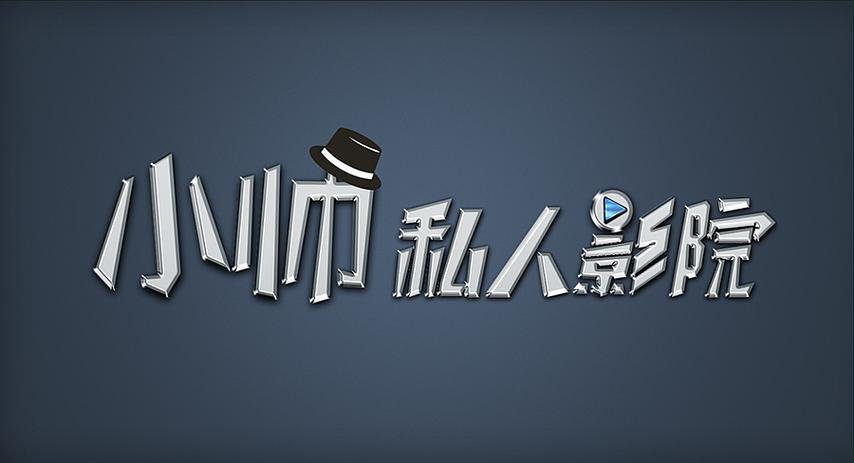 神马影院手机在线观看 - 最新热播电影免费追剧神器，高清流畅不卡顿