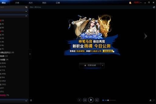 女性内裤有分泌物发黄的相关介绍